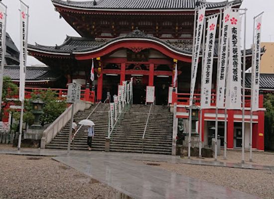 japan/nagoya/osu-kannon/landmark/osu-kannon-dori-shotengai-shopping-street