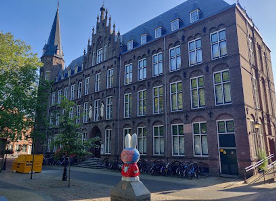 netherlands/utrecht/landmark/de-letters-van-utrecht