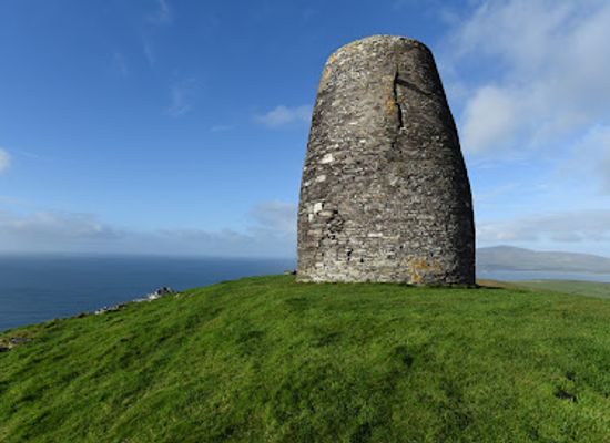 ireland/dingle/landmark/eask-tower