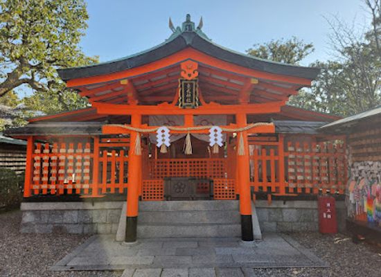 japan/ise/landmark/fushimi-inari-taisha