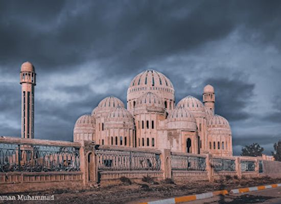 iraq/mosul/landmark/jame-al-mawasil-al-kabir-jame-saddam-al-kabir-previous