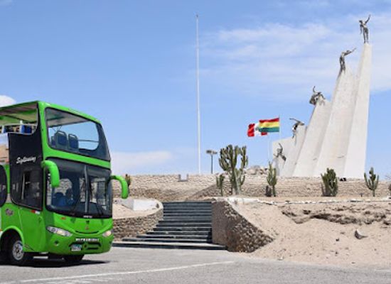 peru/tacna/landmark/peru-nativo