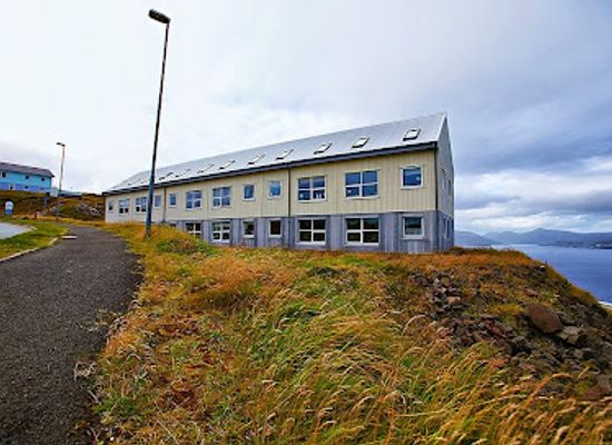 faroe-islands/runavik/landmark/the-atlantic-swan