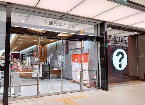 japan/kanazawa/landmark/kanazawa-city-tourism-association