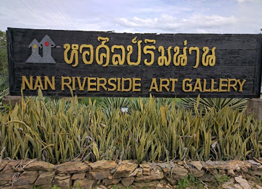 Explore the vibrant world of contemporary art at Nan Riverside Art Gallery, a cultural gem along the river in Thailand's enchanting Nan province.