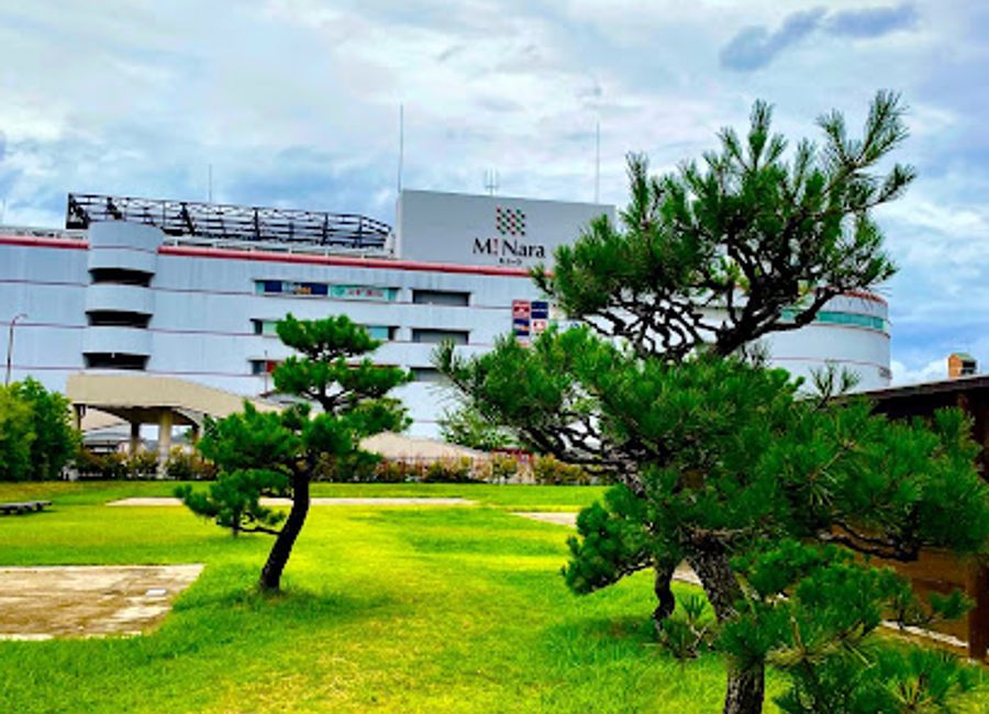 Discover the exquisite artistry of Japan at the Nara City Museum of Art, showcasing a diverse collection from traditional to contemporary works.