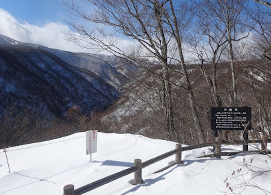 Explore the stunning beauty of the Sankai Falls viewing platform in Miyagi, Japan, and experience nature like never before.