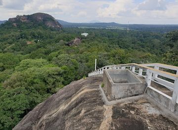 sri-lanka/attraction/ederagala-wana-senasuna