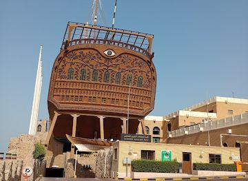 kuwait/attraction/al-hashemi-marine-museum