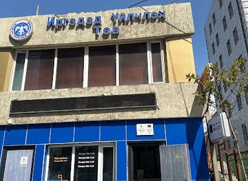 mongolia/attraction/mongol-olle-information-center