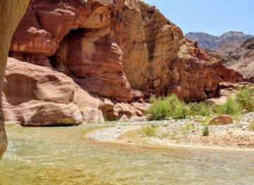 jordan/attraction/aghwar-janoobiyah-district