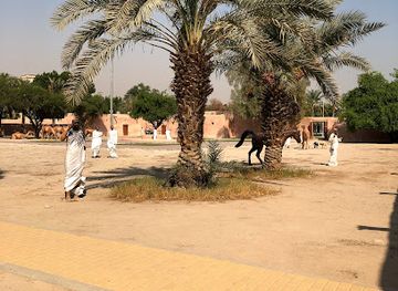 kuwait/attraction/red-palace