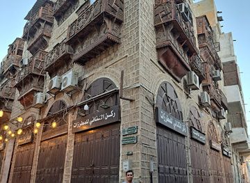 Old Jeddah, Al Balad