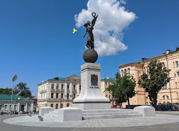 ukraine/kharkiv/constitution-square