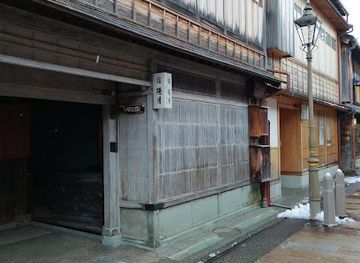 japan/kanazawa/higashiyama