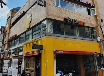 south-korea/busan/nampodong