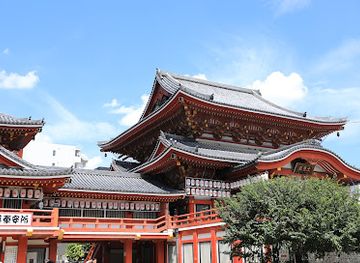 japan/nagoya/osu-kannon