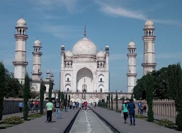 india/aurangabad/begumpura