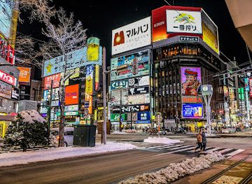 japan/sapporo/susukino