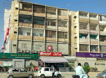 pakistan/karachi/gulshan-e-iqbal