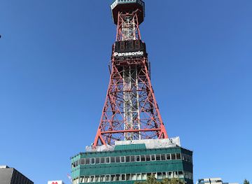 japan/sapporo/odori-park