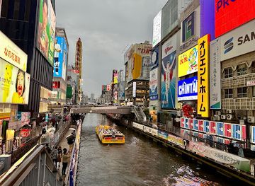 japan/osaka/dotonbori