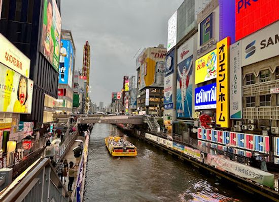japan/osaka/dotonbori