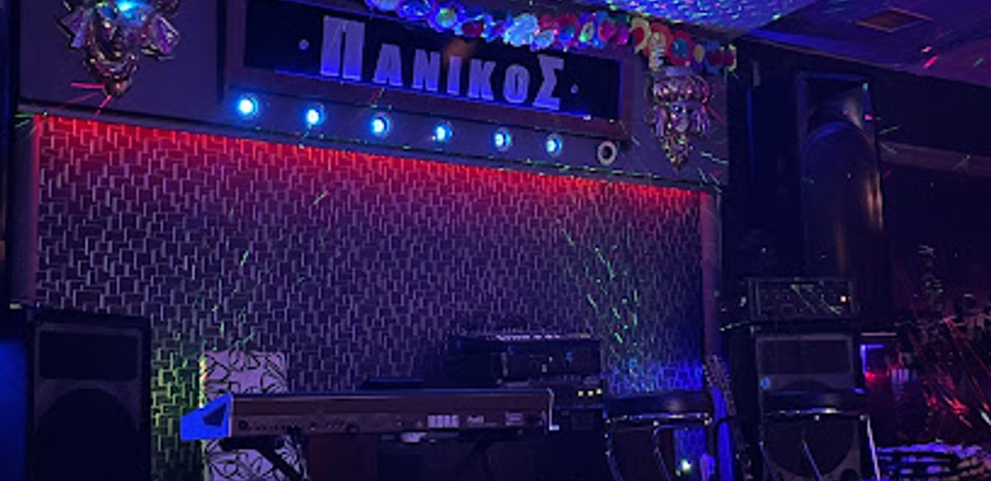 Background