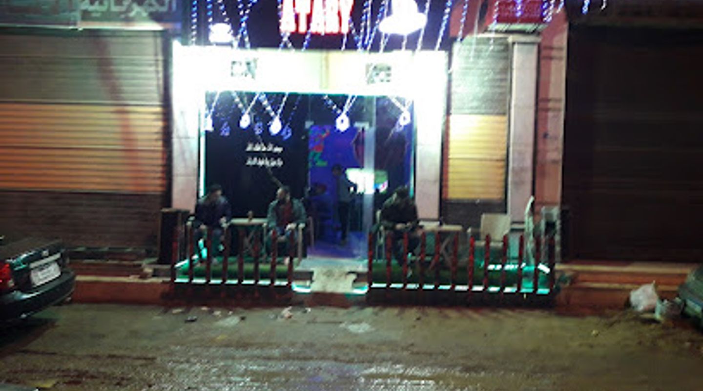 Background