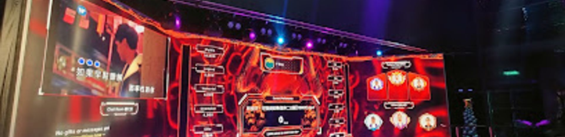 Background