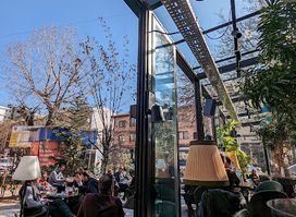 Centrum Lounge