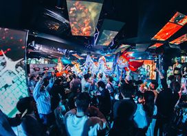 party on TOKYO box disco