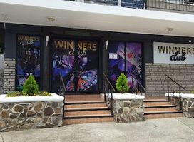 Winner's Club Boquete