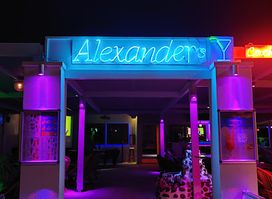 Alexander Bar