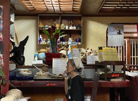 Carp Restaurant