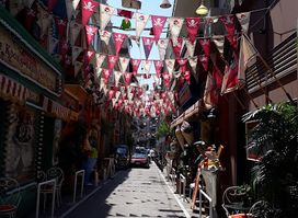 Greek Music Venue