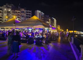 The Compass Lounge