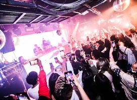 CLUB VIZEL