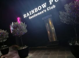 Rainbow Mens Club