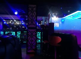 606 Lounge