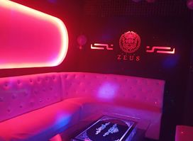 Sala Zeus
