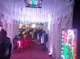 Ankit Dj And Decorates