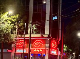 All Day Bar