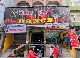 Club Nasha Dance Bar
