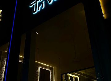 saudi-arabia/arar/nightclub/trivali-coffee