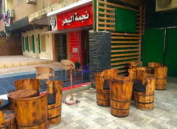 egypt/ismailia/nightclub/batea