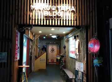 japan/kyoto/gion/nightclub/cabaret-formerly-bar-baaru
