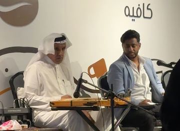 saudi-arabia/jeddah/al-hamra/nightclub/kafi-shiniz