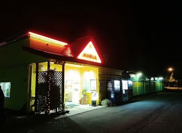 japan/mutsu/nightclub/