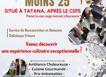 burkina-faso/banfora/nightclub/maquis-resto-moins-25